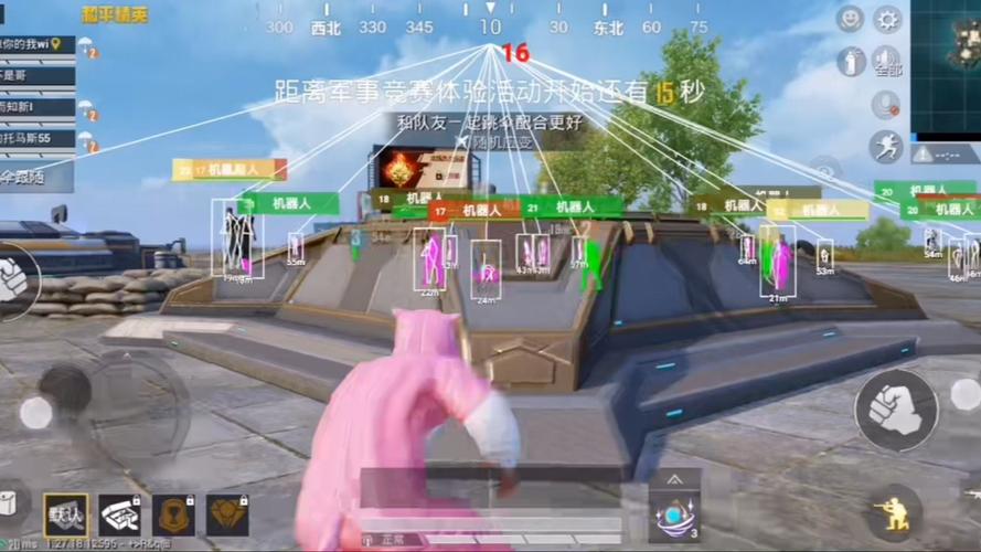 和平iOS*98k半火（和平精英半火辅助）